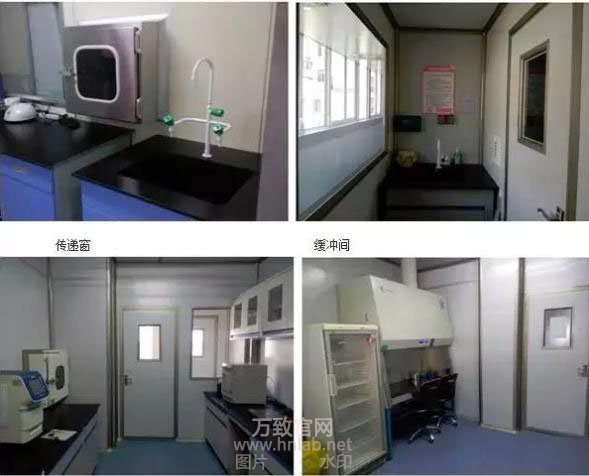 PCR實驗室設計裝修